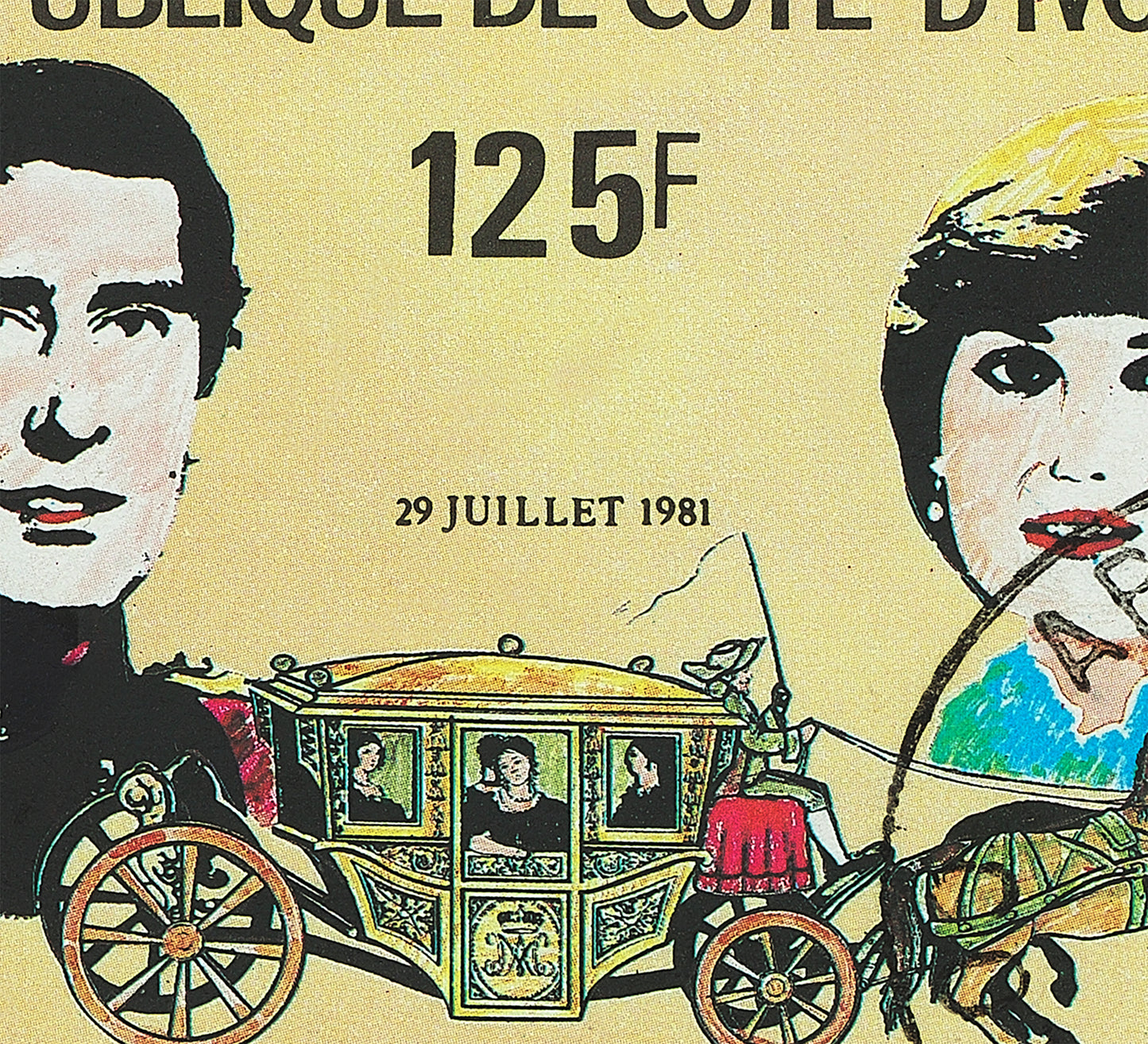 Prince Charles and Lady Diana, Republic della Costa D'Avorio Stamp Art Postage Stamp, Picture Wall Art Decoration, Travel Poster Prints