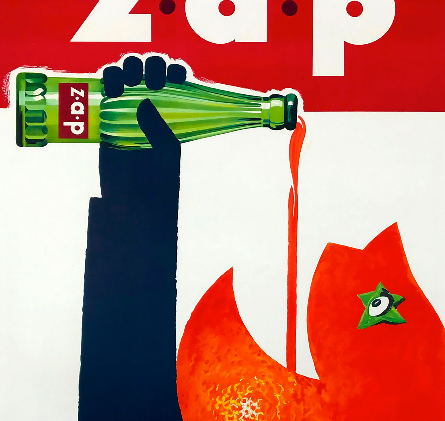 ZAP Delicious Orange Juice Zuiver 1955 Poster Print Framed Canvas, Advertising Poster, Vintage Poster gift canvas wall art