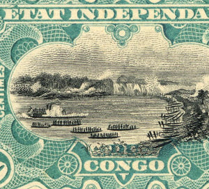 River Scene on the Congo Postage Stamp Poster Framed Floating, Democratic Republic of the Congo Stamp