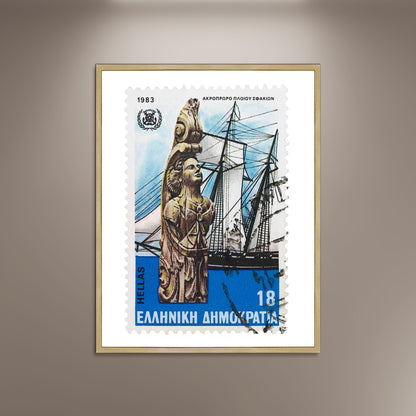 Greek Postage Stamp Figurehead of a Skafia ship, preserved at Heraklion Photo Poster Print Poster Framed, Picture Wall Art Decoration, Greek