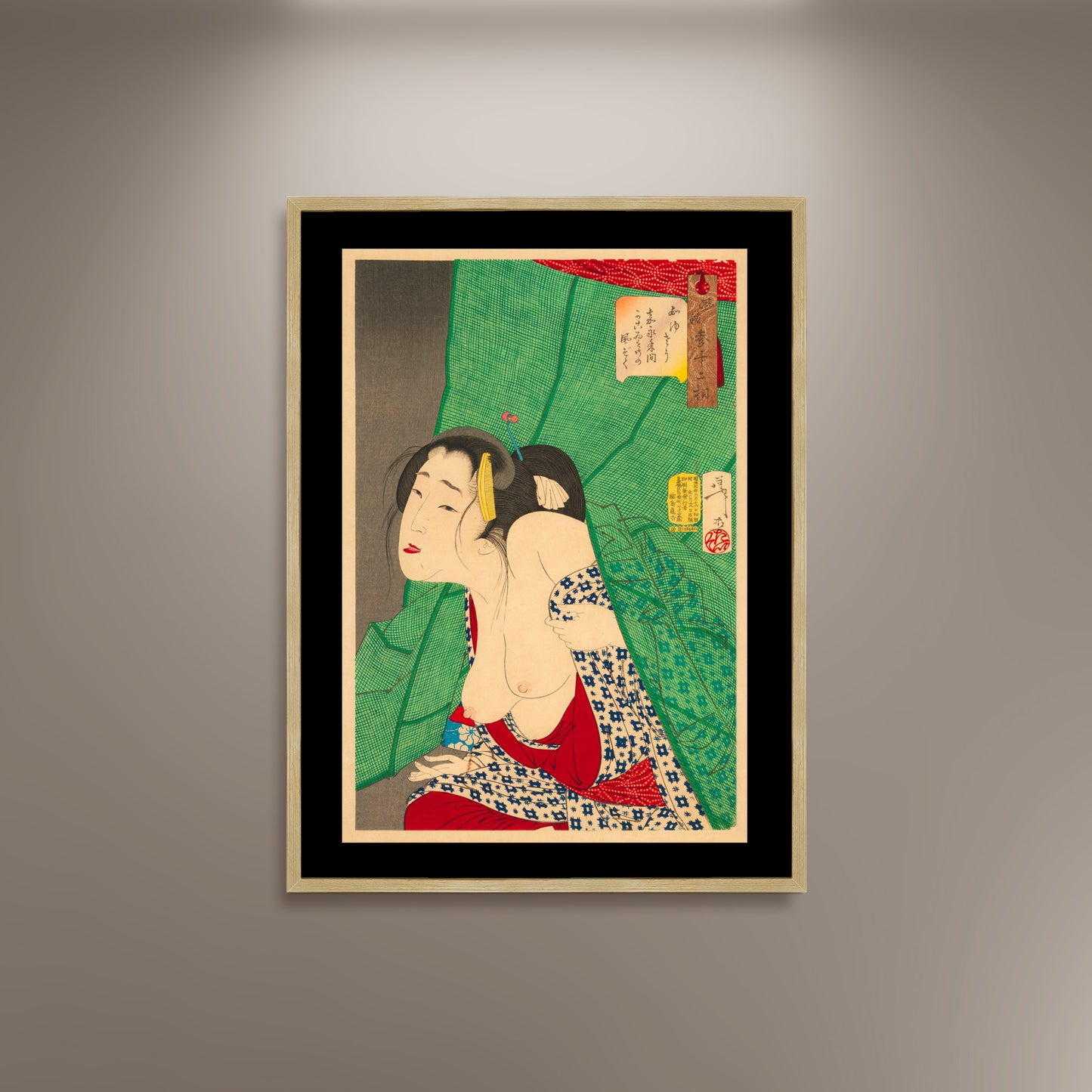 Yoshitoshi Tsukioka Ukiyo-e Japanese Poster Print Framed Canvas, Tokyo Geisha Poster, Japan Poster, Art Poster, gift canvas wall art