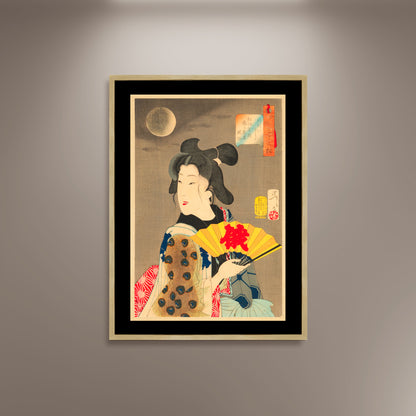 The Appearance of a Brothel Geisha of the Koka Era Poster Print Framed Canvas, Japan Poster, Art Poster, gift canvas wall art