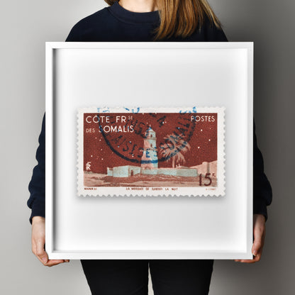 French Somalia Coast Postage Stamp Poster Framed Floating, Djibouti Mosque 1947 Postage Stamp, Vintage African Stamp, Africa Wall Art