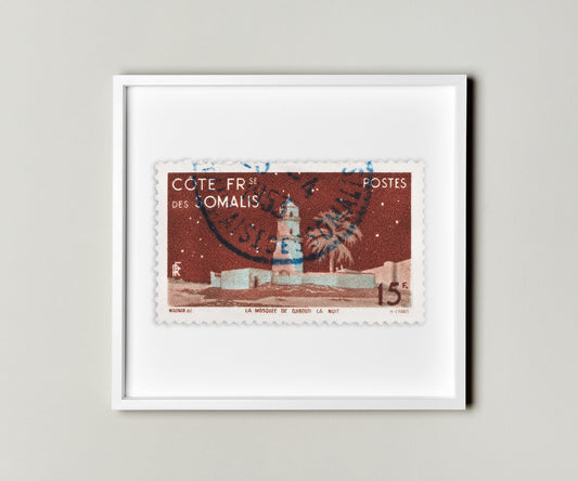 French Somalia Coast Postage Stamp Poster Framed Floating, Djibouti Mosque 1947 Postage Stamp, Vintage African Stamp, Africa Wall Art