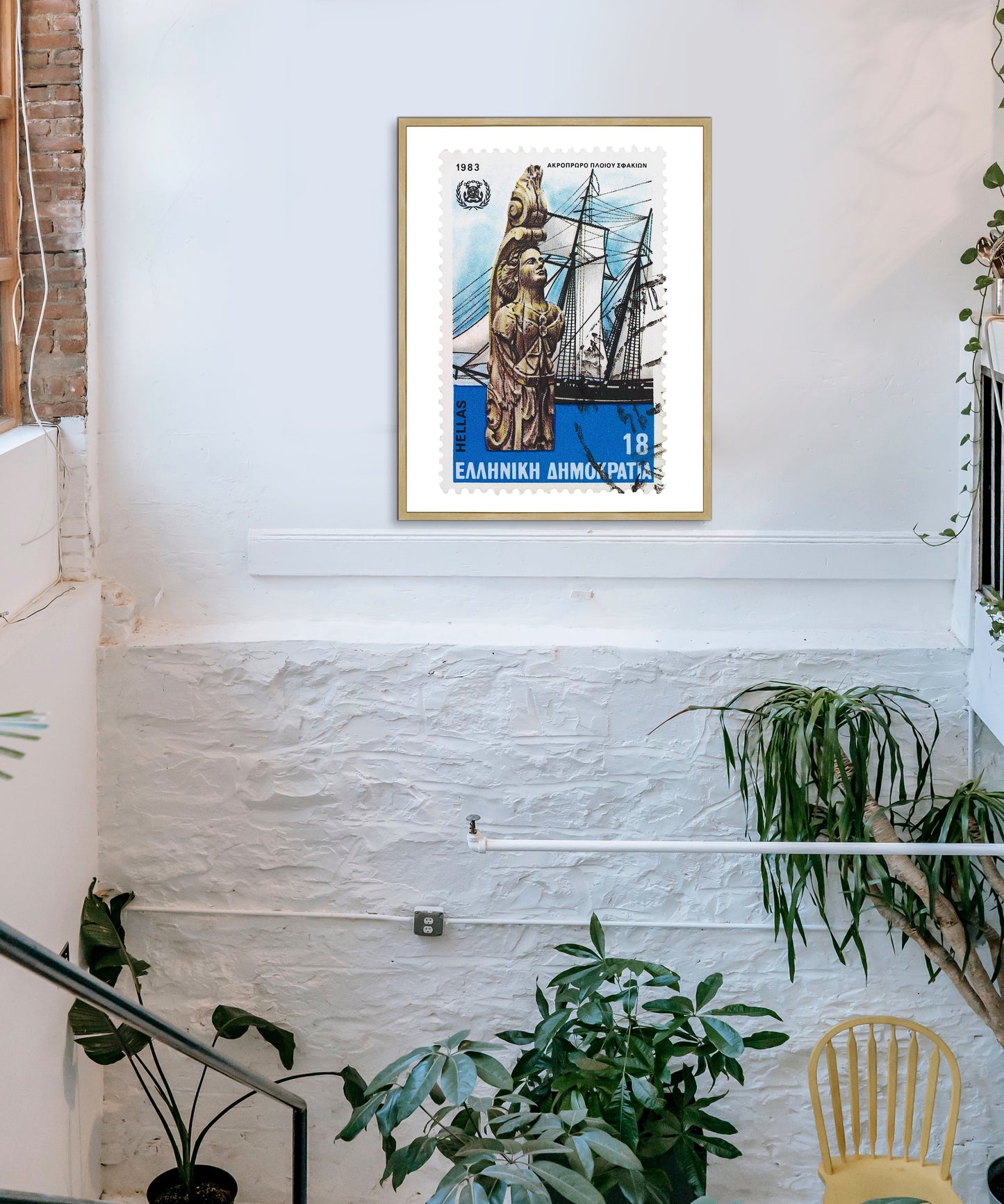 Greek Postage Stamp Figurehead of a Skafia ship, preserved at Heraklion Photo Poster Print Poster Framed, Picture Wall Art Decoration, Greek