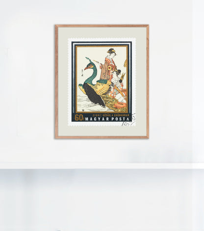 Hungary Stamp Collection, Geisha in Boat, Yeishi, Philately, Wall Hanging, Home Decor, Poster, Gift idea