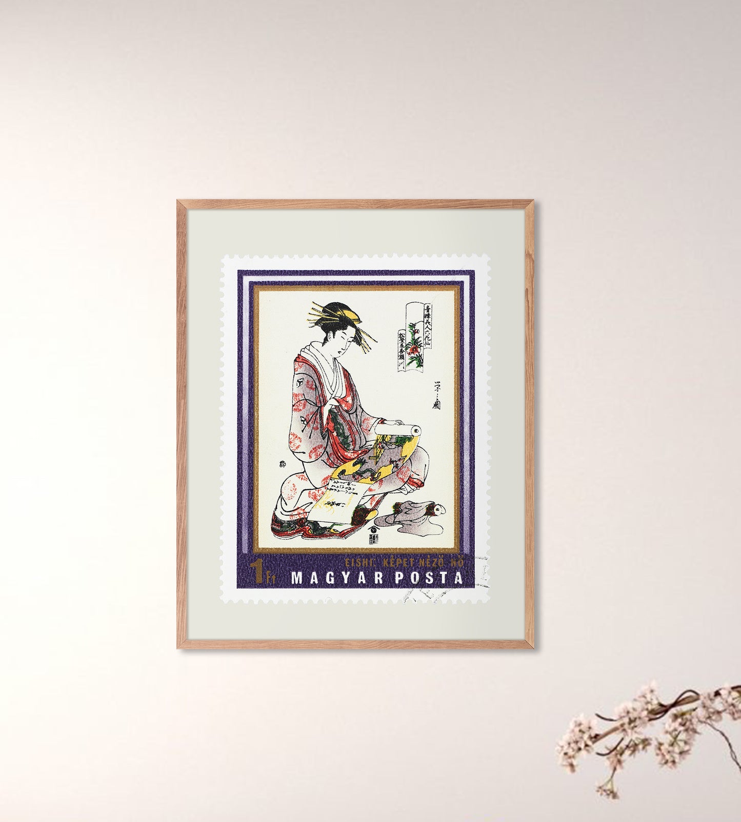 Hungary Stamp Collection, Geisha painting, Yeishi, Philately, Wall Hanging, Home Decor, Poster, Gift idea