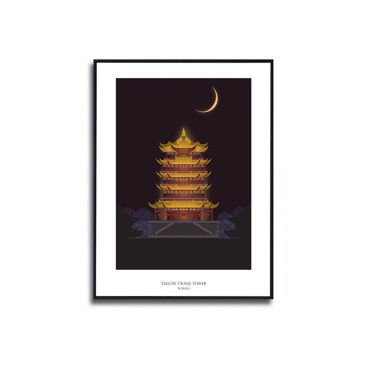 Yellow Crane Tower Poster Framed Canvas Print, Wuhan City Poster, Vector poster, China, abstract poster, illustration poster, canvas art