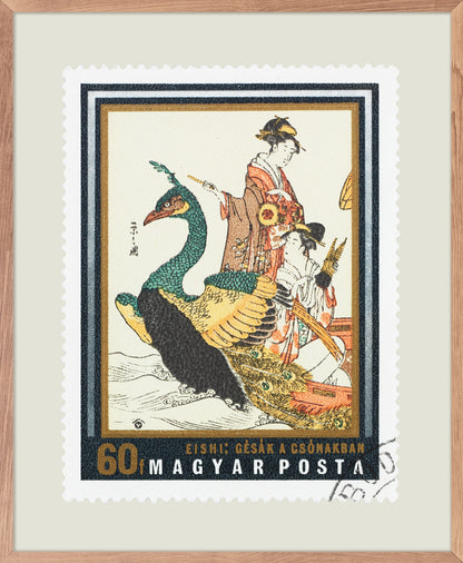 Hungary Stamp Collection, Geisha in Boat, Yeishi, Philately, Wall Hanging, Home Decor, Poster, Gift idea