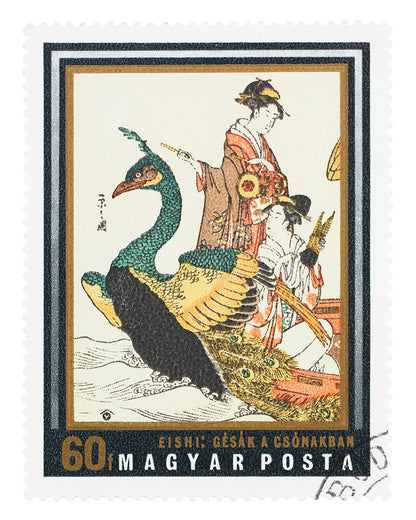 Hungary Stamp Collection, Geisha in Boat, Yeishi, Philately, Wall Hanging, Home Decor, Poster, Gift idea