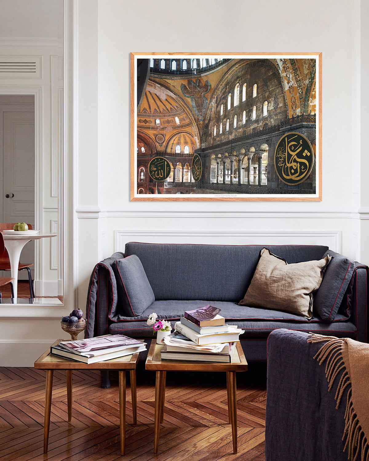 Hagia Sophia Museum, The Main Dome, Christian Mosaics, Islamic art, Byzantine Art, Architecture Poster, Wall Hangings, Home Decor, Gift idea