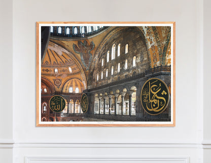 Hagia Sophia Museum, The Main Dome, Christian Mosaics, Islamic art, Byzantine Art, Architecture Poster, Wall Hangings, Home Decor, Gift idea