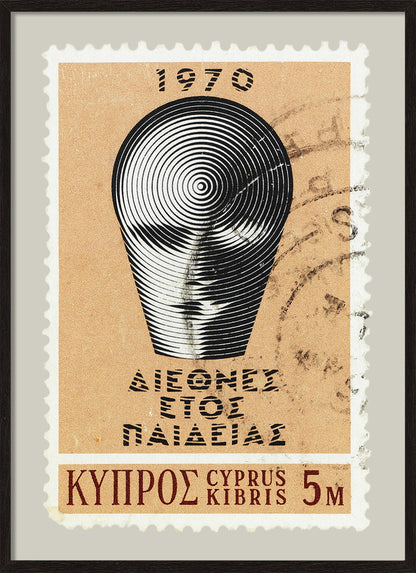 Cyprus Stamp Collection, International Education Year Poster, Philately, Wall Hanging, Home Decor, Poster, Gift idea