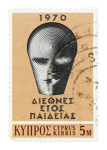 Cyprus Stamp Collection, International Education Year Poster, Philately, Wall Hanging, Home Decor, Poster, Gift idea