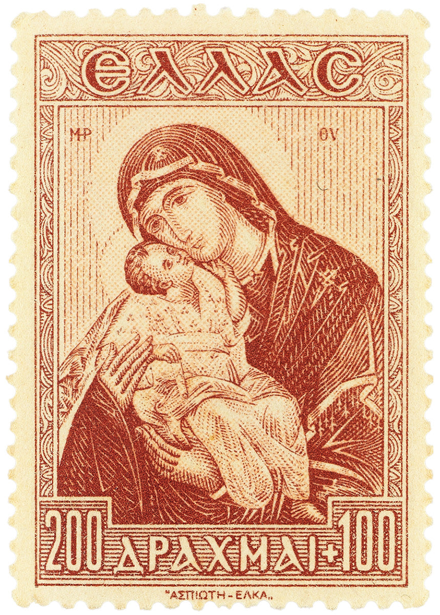 Greece Stamp Collection, Madonna, Philately, Poster, Wall Hangings, Home Decor, Gift idea