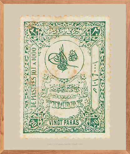 Ottoman Stamp Collection, Philately, Green Poster, Wall Hanging, Home Decor, Gift idea