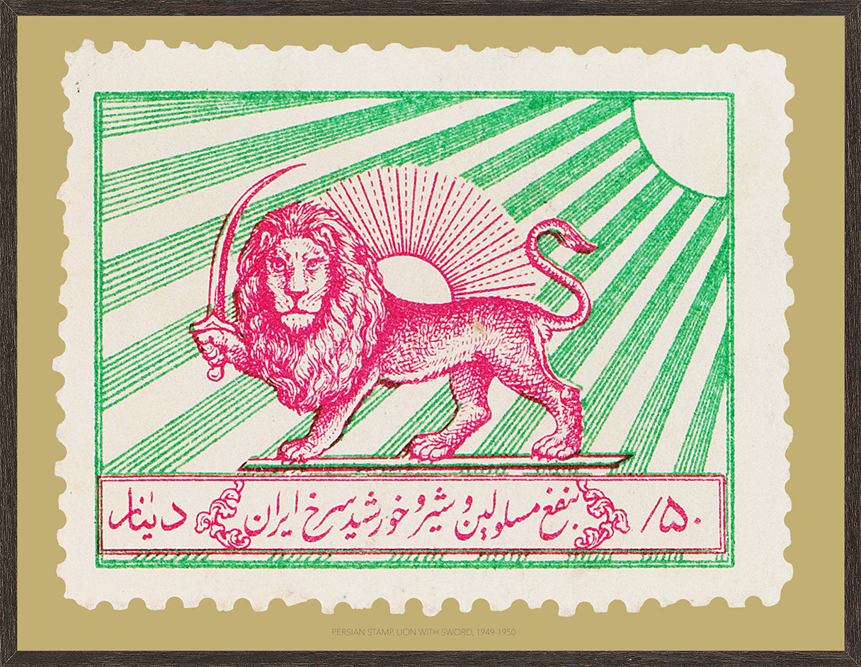 Persian Stamp Collection, Lion with Sword, Wall Hangings, Home Decor, Gift idea