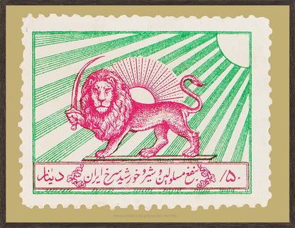 Persian Stamp Collection, Lion with Sword, Wall Hangings, Home Decor, Gift idea