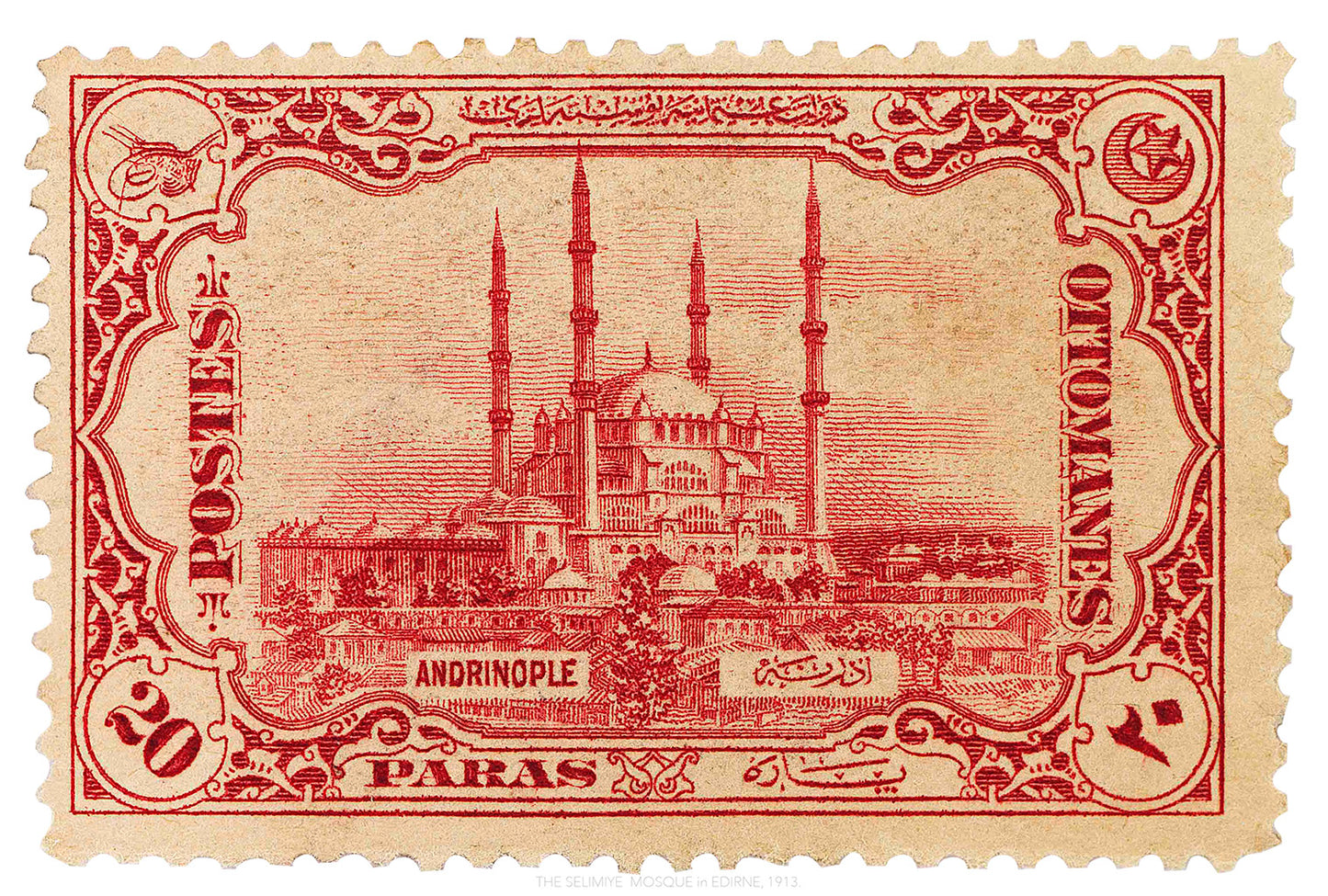 Ottoman Stamp Collection, Selimiye Mosque, Philately, Poster, Wall Hangings, Home Decor, Gift idea