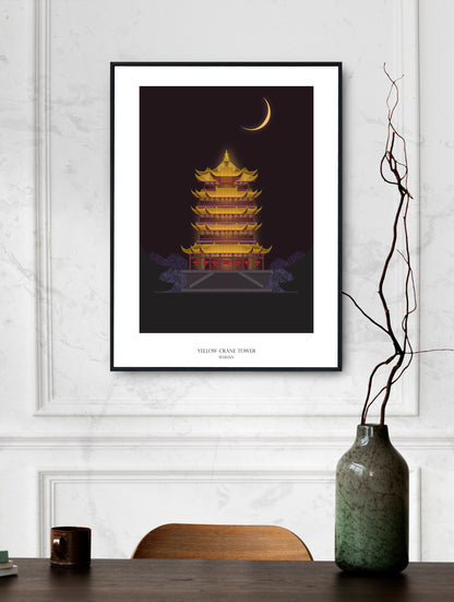Yellow Crane Tower Poster Framed Canvas Print, Wuhan City Poster, Vector poster, China, abstract poster, illustration poster, canvas art